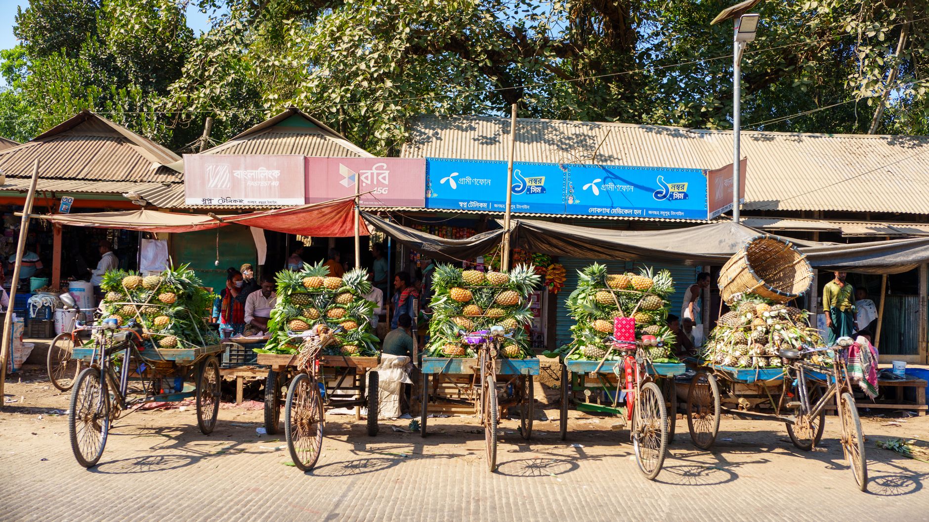 Keraniganj Bazar
